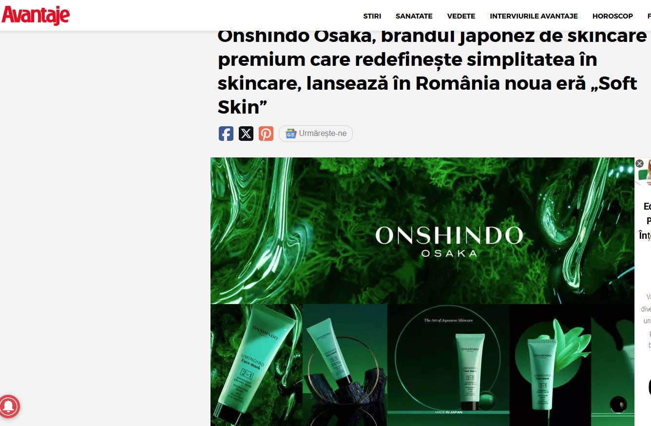 22.Revistă de frumusețe – Avantaje – Soft Skin by Onshindo Osaka